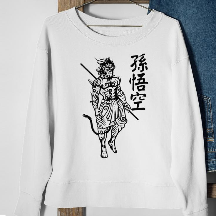 Sun Wukong Monkey King Chinese Characters Letters Sweatshirt Gifts for Old Women