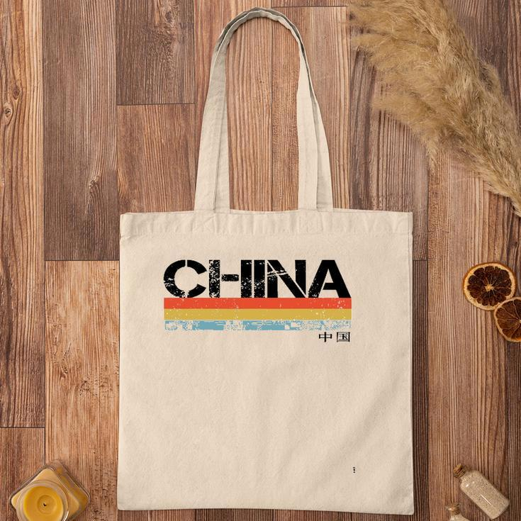 China And Chinese Vintage Retro Stripes Tote Bag