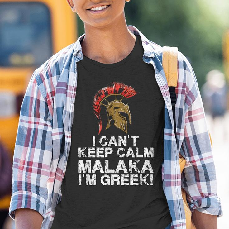 Greek Pride Malaka Greek Spartan Helmet Kinder Tshirt