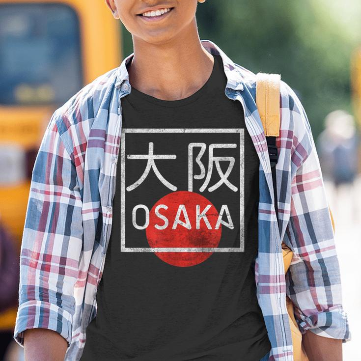 Osaka Japan In Japanese Kanji Font Kinder Tshirt