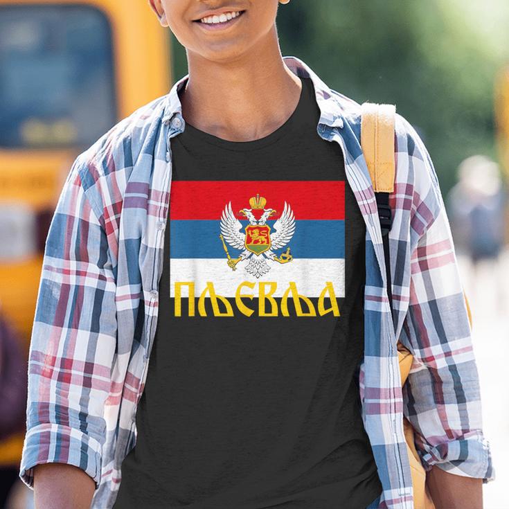 Pljevlja Srpska Crna Gora Njegos Petrovic Trobojka Cg Kinder Tshirt