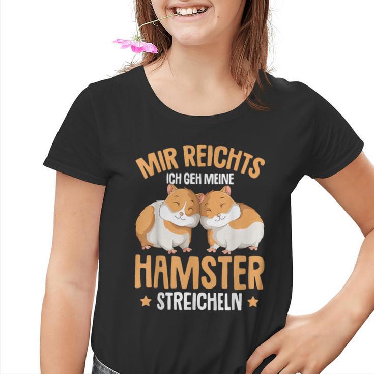 Children's Mir Reichts Ich Geh Meine Hamster Streicheln Kinder Tshirt