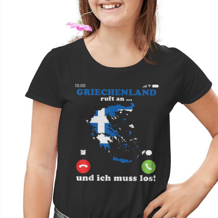 Greece Flag Greece Ruft An Ich Muss Los Greek Kinder Tshirt