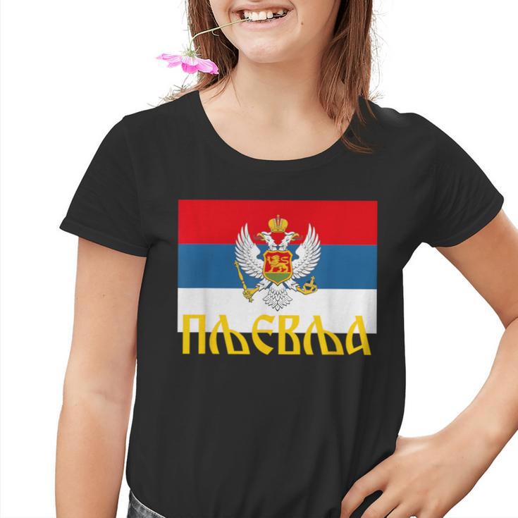 Pljevlja Srpska Crna Gora Njegos Petrovic Trobojka Cg Kinder Tshirt