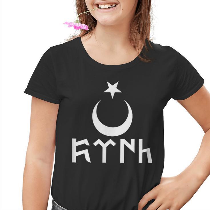 Schlichtes Göktürk Alttürkische Schrift Kinder Tshirt