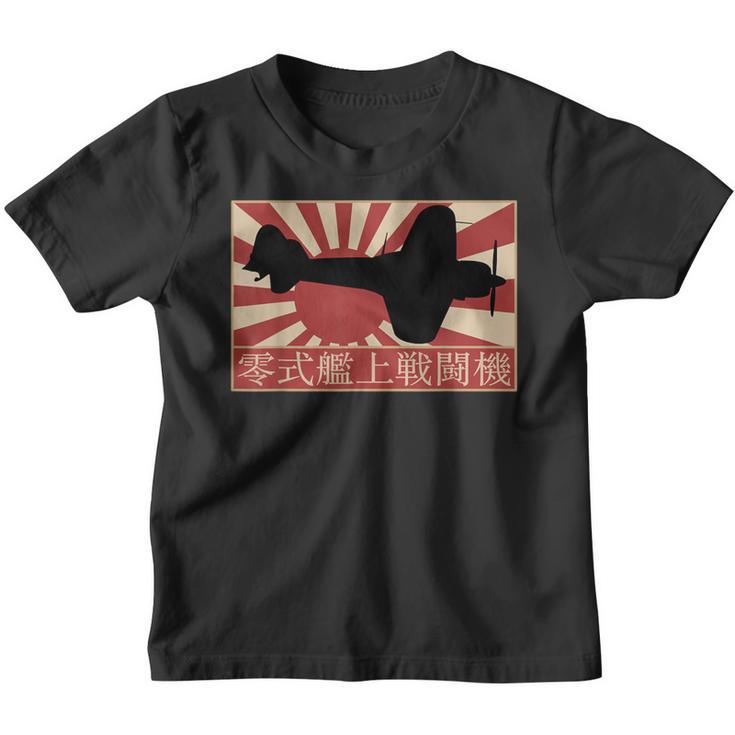 A6m Zero Japanische Ww2 Kampfflugzeug Japan Flagge Kinder Tshirt