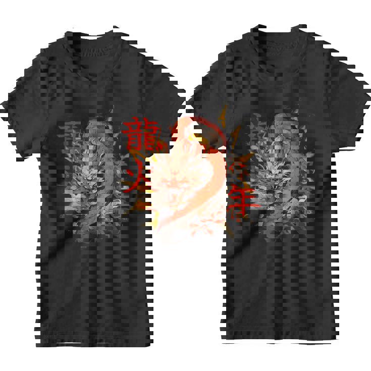 Année Du Dragon Zodiaque Chinois Nouvel An 2024 Youth T-shirt