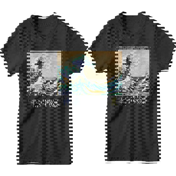 Estilo Estético De La Gran Ola De Kanagawa Camiseta niño