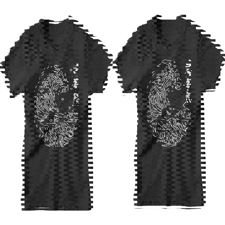Gran Ola De Kanagawa Arte Japonés Estética Tsunami Niños Camiseta niño