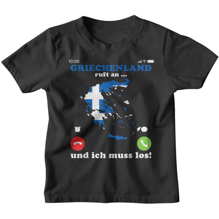 Greece Flag Greece Ruft An Ich Muss Los Greek Kinder Tshirt