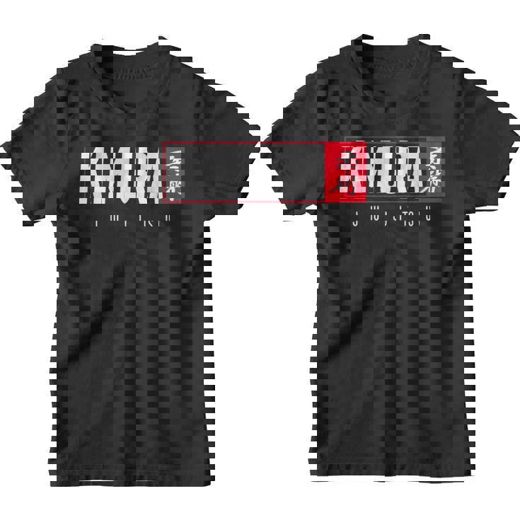 Kimura Camisa Jiu Jitsu Bjj Artes Marciales Brasileñas Camiseta niño