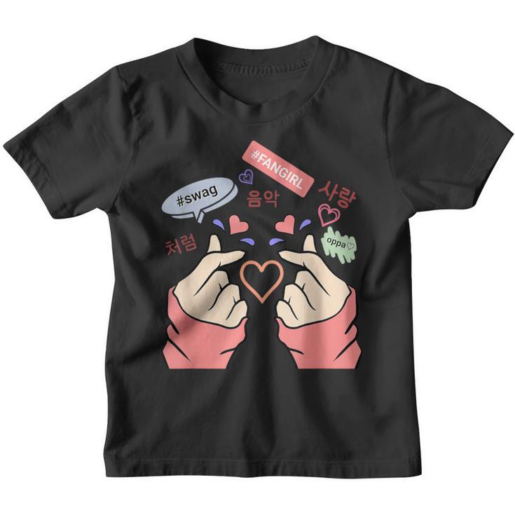Saranghae Kpop Finger Heart Para Niñas Kpop Fan Camiseta niño