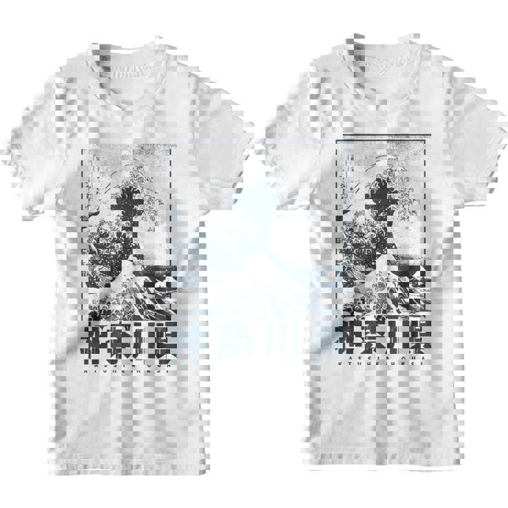 Gran Ola De Kanagawa Japón Arte Estética Japonesa Camiseta niño