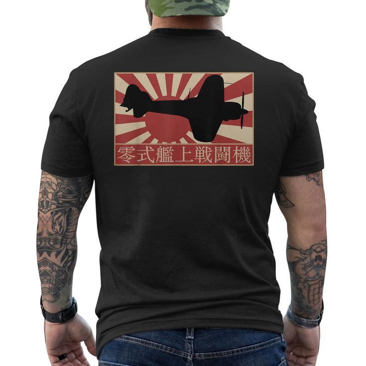 A6m Zero Japanische Ww2 Kampfflugzeug Japan Flagge T-Shirt mit Rückendruck