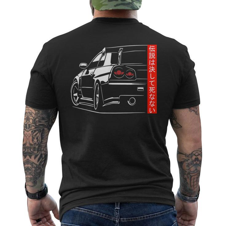 Automotive Jdm Legend Tuning Car 34 Japan Men's T-shirt Back Print