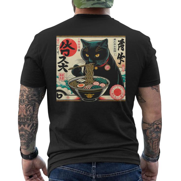 Cat Ramen Noodle Japanese Anime Ramen Kawaii Cat Men's T-shirt Back Print