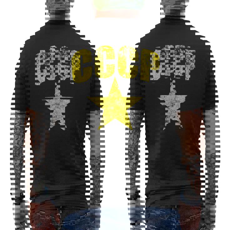 Cccp Army Ejército Soviético Unión Comunista Política Retro Camiseta Hombre Estampado Espalda