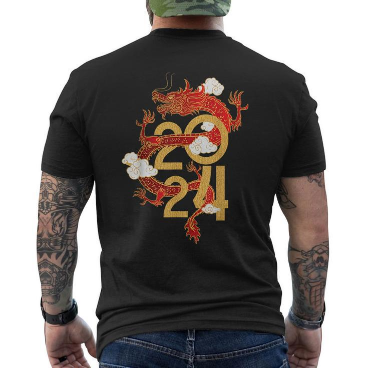 Chinese New Year 2024 Year Of The Dragon Lunar New Year 2024 Men's T-shirt Back Print