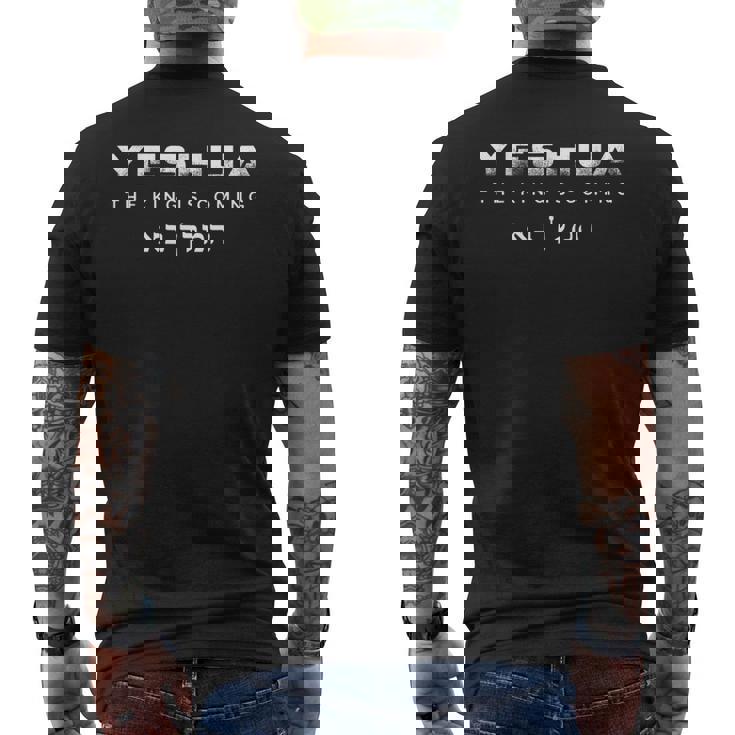 Playeras Estampados Para Poleras Hombre Playeras Camisetas