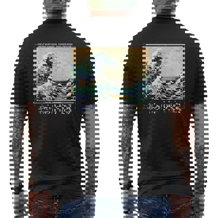 Estilo Estético De La Gran Ola De Kanagawa Camiseta Hombre Estampado Espalda