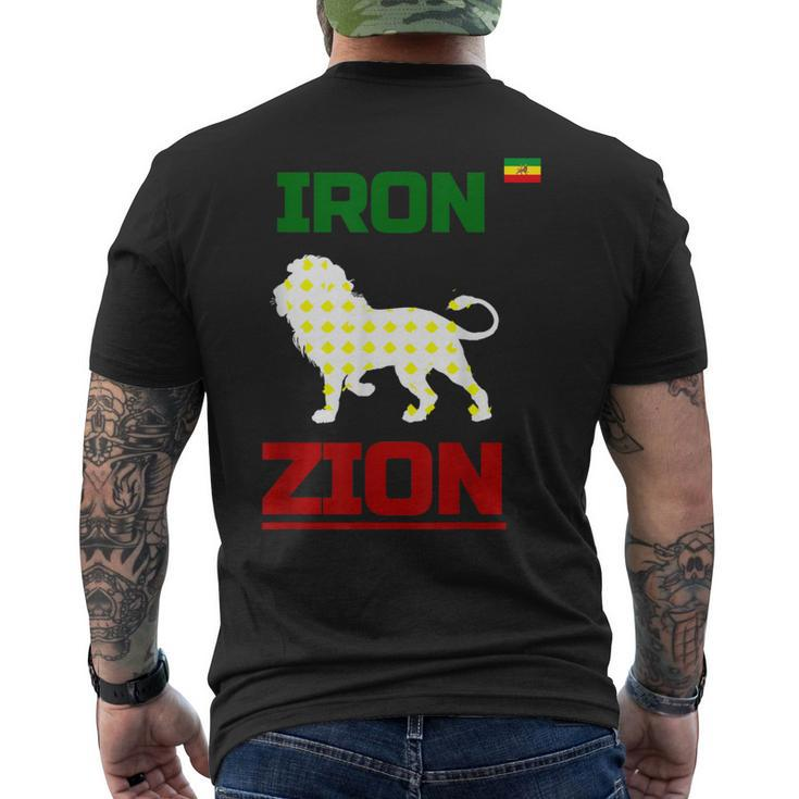 Ethiopian Flag In Heart Iron Lion Zion Rasta Flag Men's T-shirt Back Print