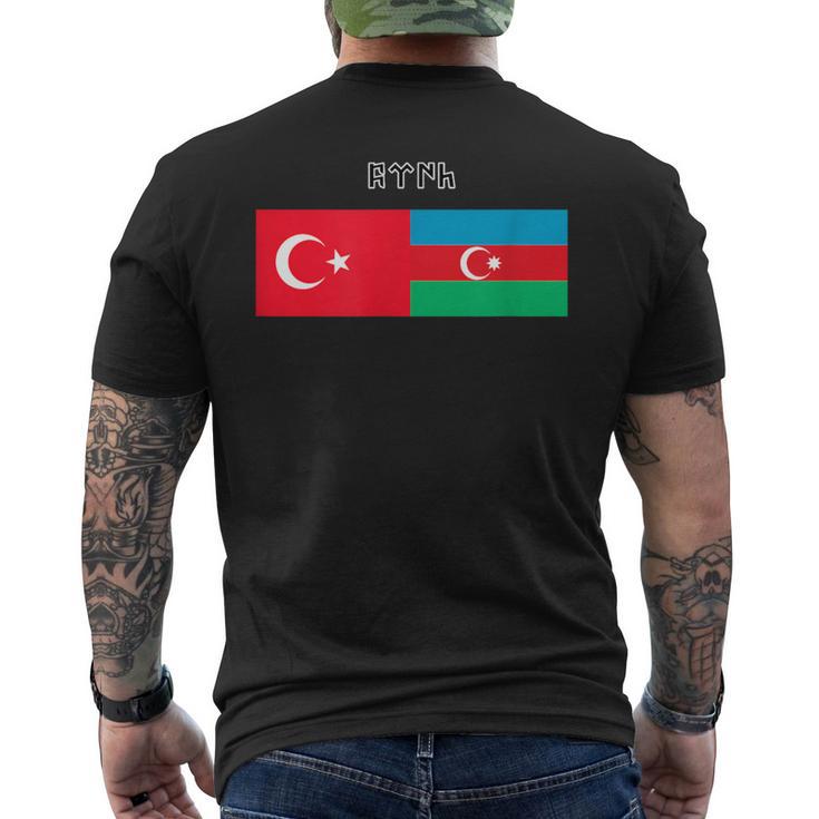 Göktürk Bozkurt Göktürkler Türkiye Azerbaijan Turkey T-Shirt mit Rückendruck