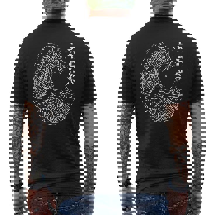 Gran Ola De Kanagawa Arte Japonés Estética Tsunami Niños Camiseta Hombre Estampado Espalda