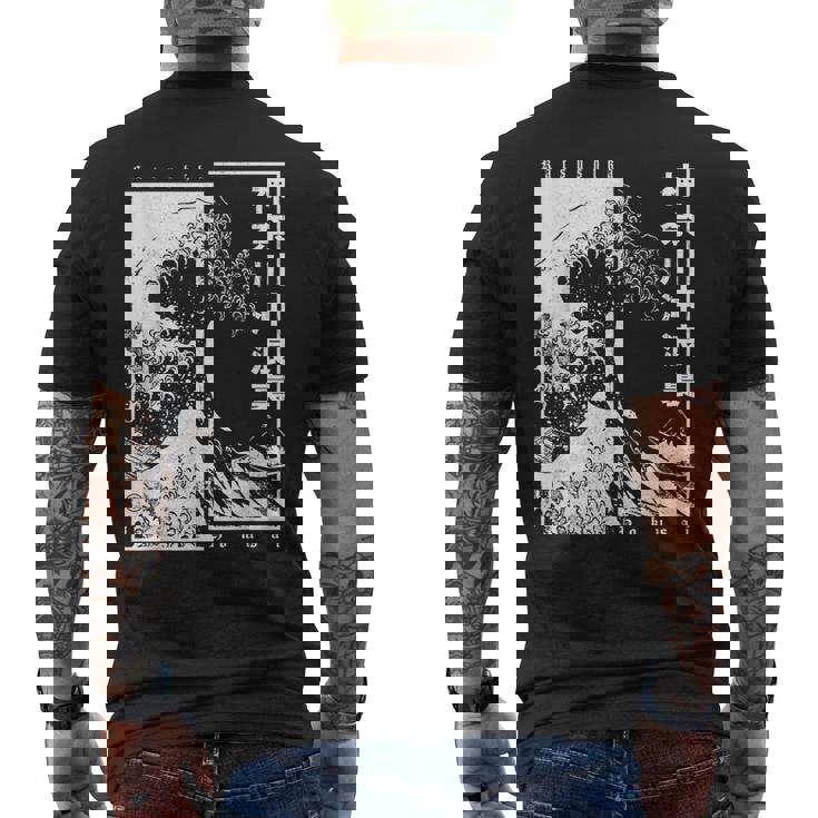 Japan Great Wave Of Kanagawa | Glitch Aesthetic | Kanji T-Shirt Japan Great Wave Of Kanagawa | Glitch Aesthetic | Kanji T-Shirt