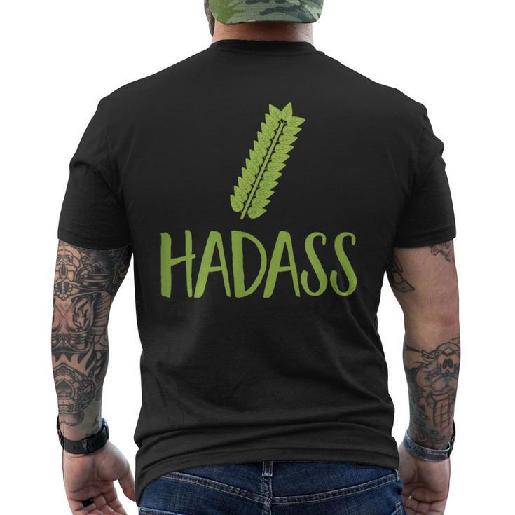 Hadass Sukkot 4 Species Jewish Holiday Cool Humor Novelty Men's T-shirt Back Print