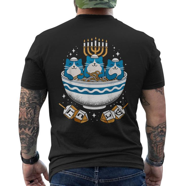 Hanukkah Jewish Cat Ramen Pajamas Hanukkah Pjs Men's T-shirt Back Print