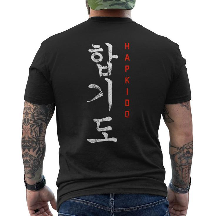 Hapkido Korean Style Martial Arts Fighting Training Men's T-shirt Back Print