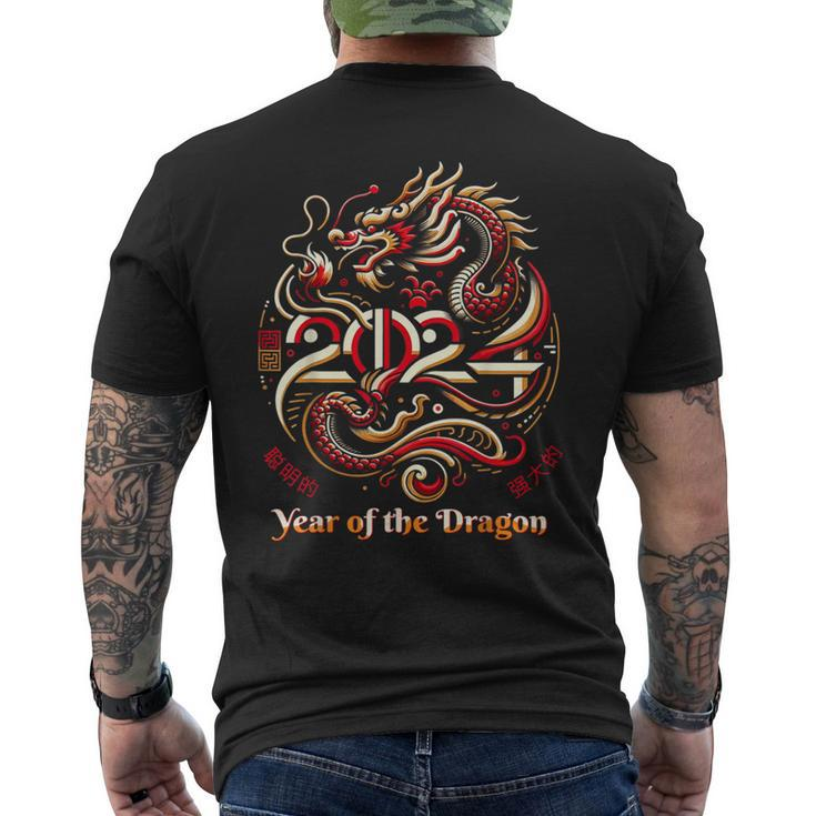 Happy Chinese New Year 2024 Year Of The Dragon Zodiac Men's T-shirt Back Print