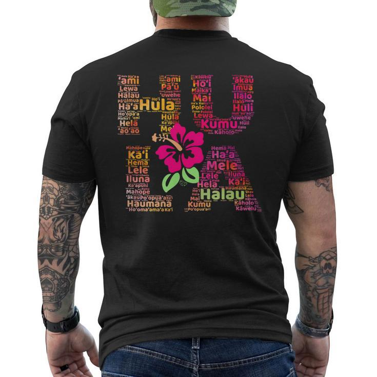 Hula Steps Hawaiian Dance Haumana And Kumu Hula Men's T-shirt Back Print