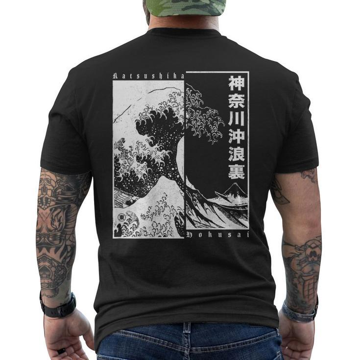 Japanese Great Wave Off Kanagawa Katsushika Hokusai Men's T-shirt Back Print