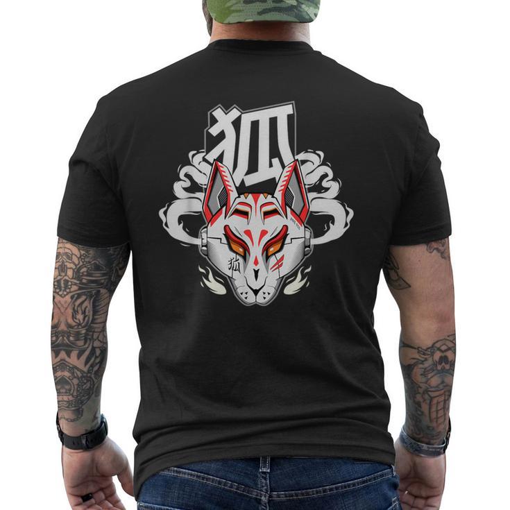 Japanese Kitsune Mask Fox Cyberpunk Style Robotics Art Men's T-shirt Back Print