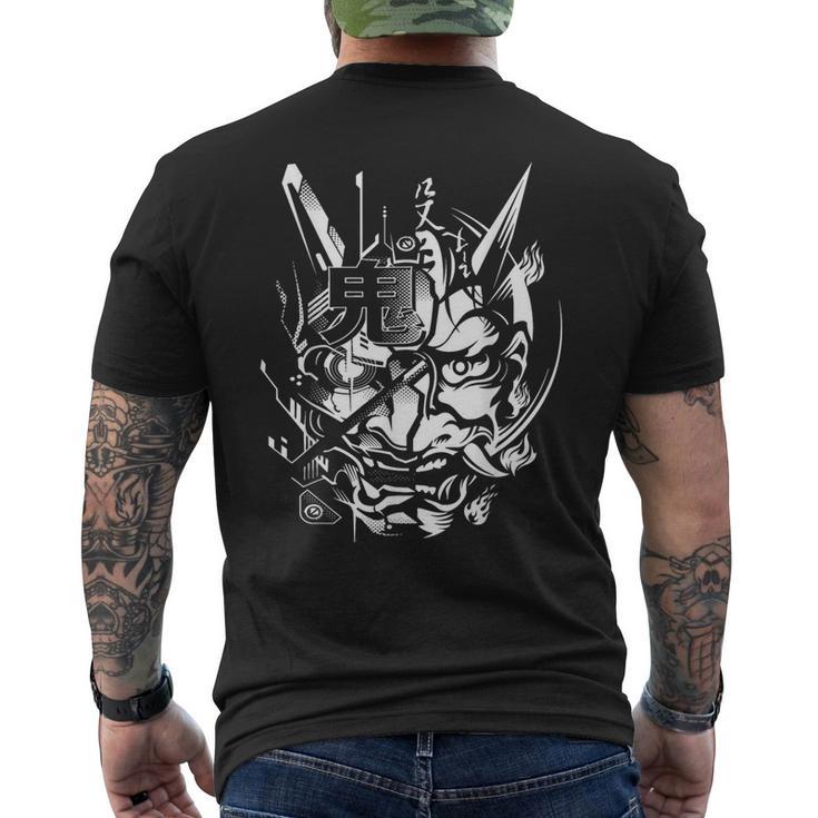 Japanese Oni Cyberpunk Samurai Fun Techwear Vintage Retro Men's T-shirt Back Print