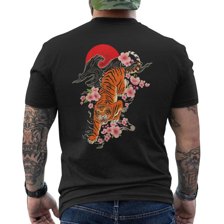 Japanese Tiger Zoologist Wild Animal Zoo Lover Safari Men's T-shirt Back Print