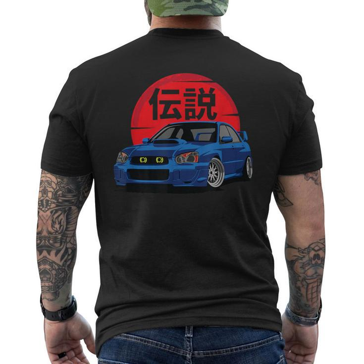 Jdm Super Car Rally Men's T-shirt Back Print