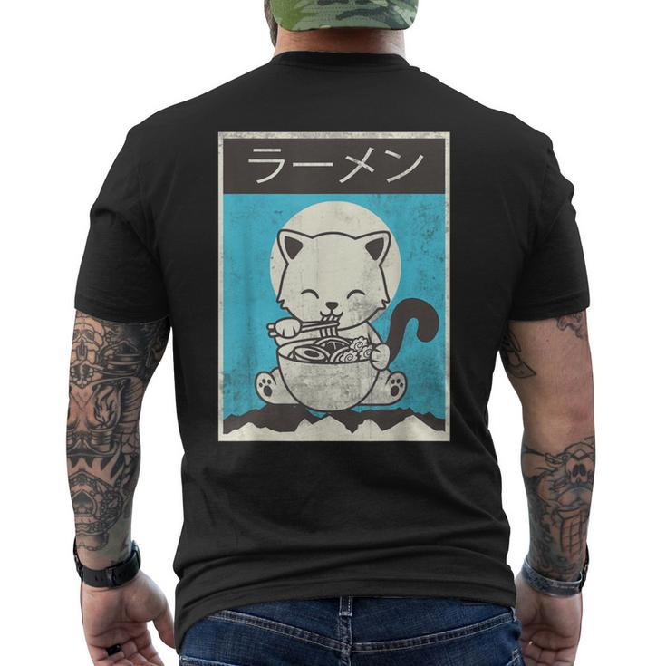 Kawaii Cat Ramen Noodle Cute Cat Vintage Retro Japanese Men's T-shirt Back Print