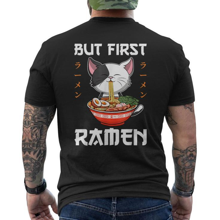 Kawaii Neko Ramen Lover Japanese Noodle Anime Men's T-shirt Back Print