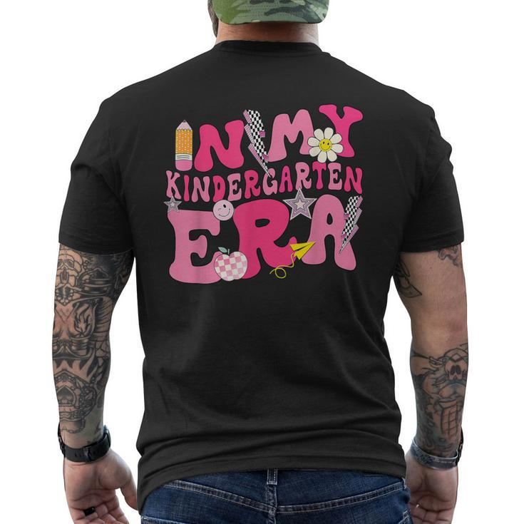 In My Kindergarten Era Back To School Kindergarten Retro Men's T-shirt Back Print