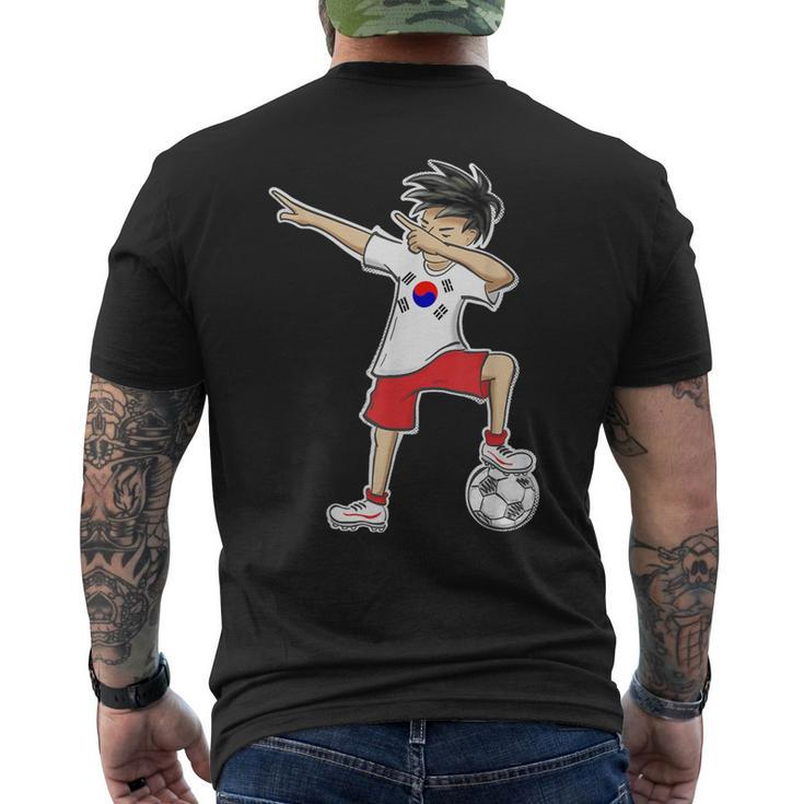 Korean Boy Wearing The Colors Of South Korea Men's T-shirt Back Print