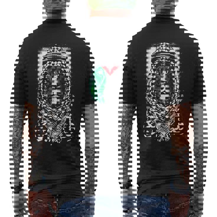 Lion Palestinien Free Palestine Free Gaza Palestine Flag T-shirt imprimé au dos