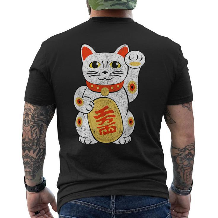 Lucky Cat Japanese Good Luck Charm Japan Asian Fun Men's T-shirt Back Print