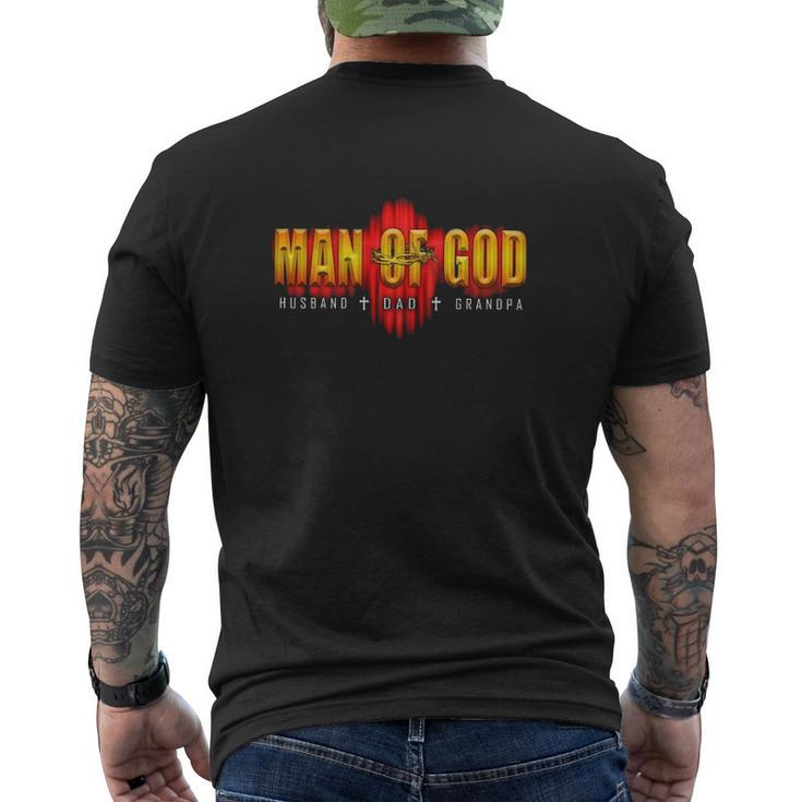 Man Of God Husband Dad Granpa Metal Barbed Wire Mens Back Print T-shirt