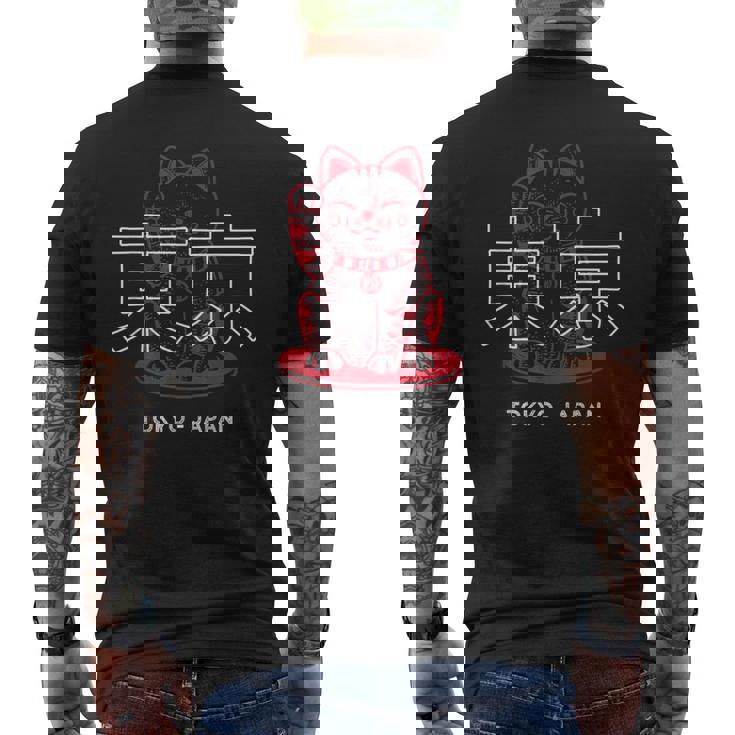 Maneki Neko Estética Japonesa Gato De La Suerte Anime Kanji Tokio Camiseta Hombre Estampado Espalda