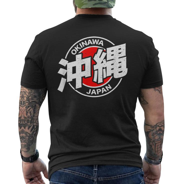 Okinawa Japan Kanji Character Men's T-shirt Back Print