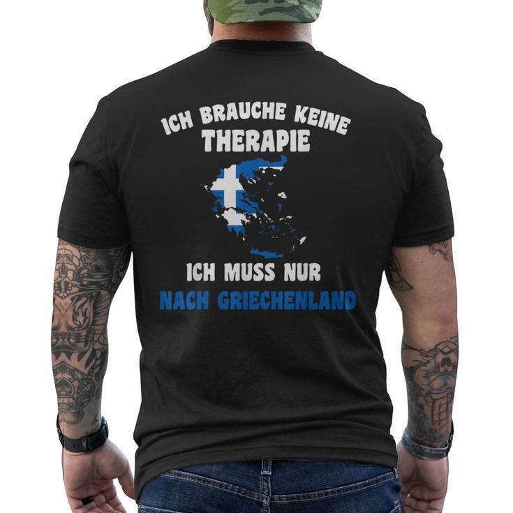 Optimiertes Titel: Ich Brauche Keine Therapie, Nur Griechenland Besuch Kurzärmliges Herren-T-Kurzärmliges Herren-T-Shirt