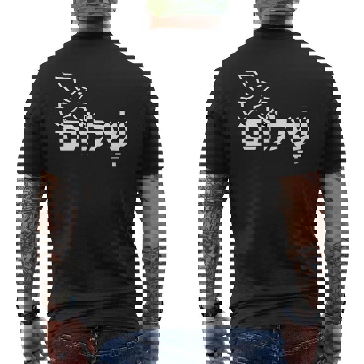 【shalom】25ss SHALOM JERSEY 61HM-gu6mKL._AC_SY350_QL65_.jpg