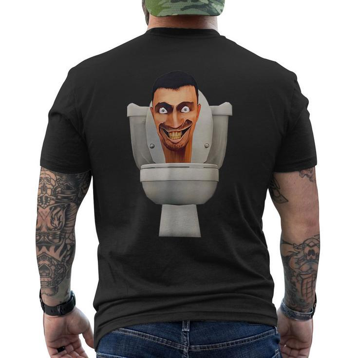 Skibidi Toilet Speakerman Cameraman Tvman Men's T-shirt Back Print